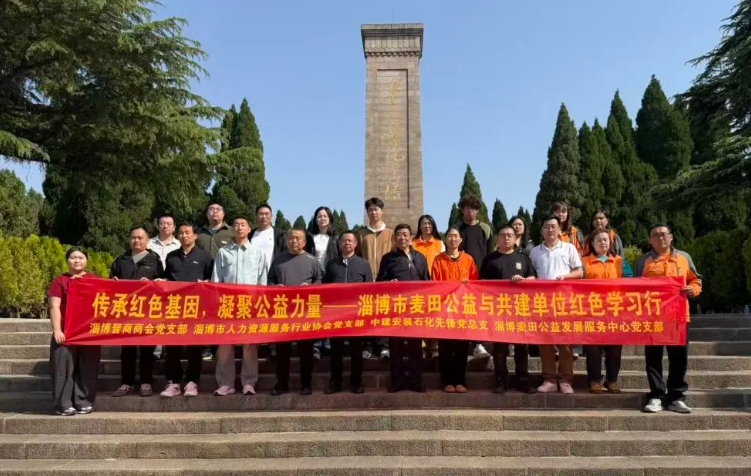 微信截图_20260427101930