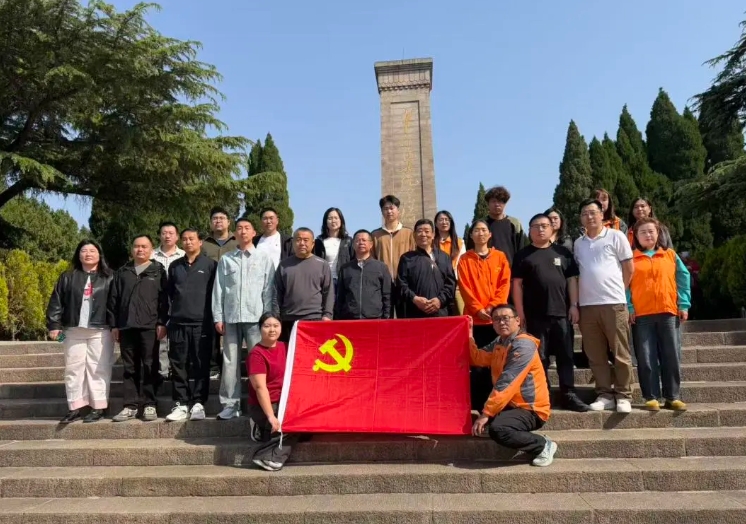 微信截图_20260427102027