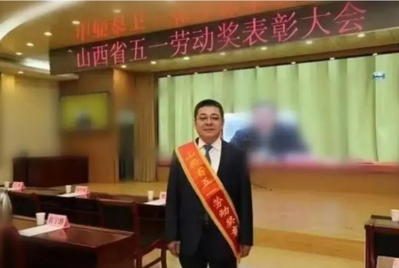 微信截图_20260427102740