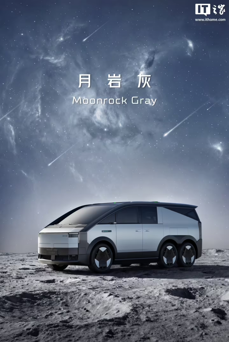 何小鹏：希望把飞行汽车卖到全球更多国家，正在研发第二代产品