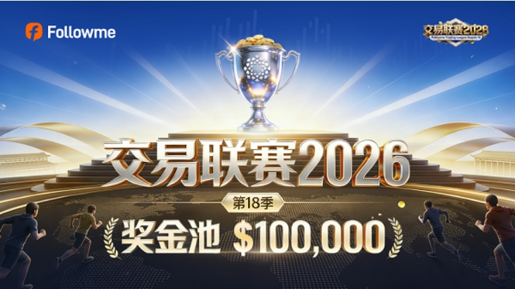 微信截图_20260427152052