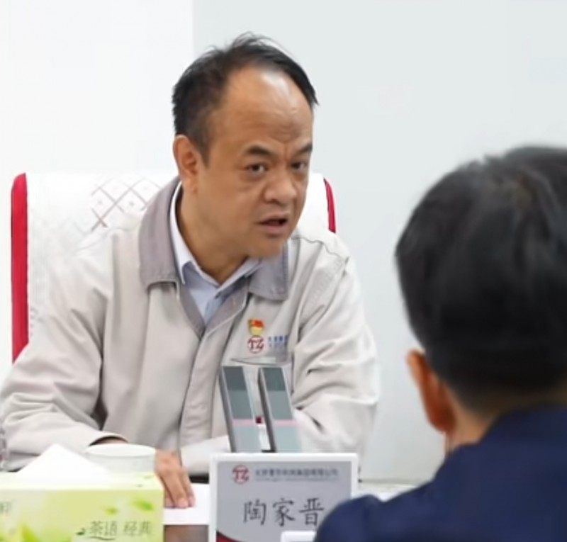 太重集团与中国铁科院签署战略合作协议