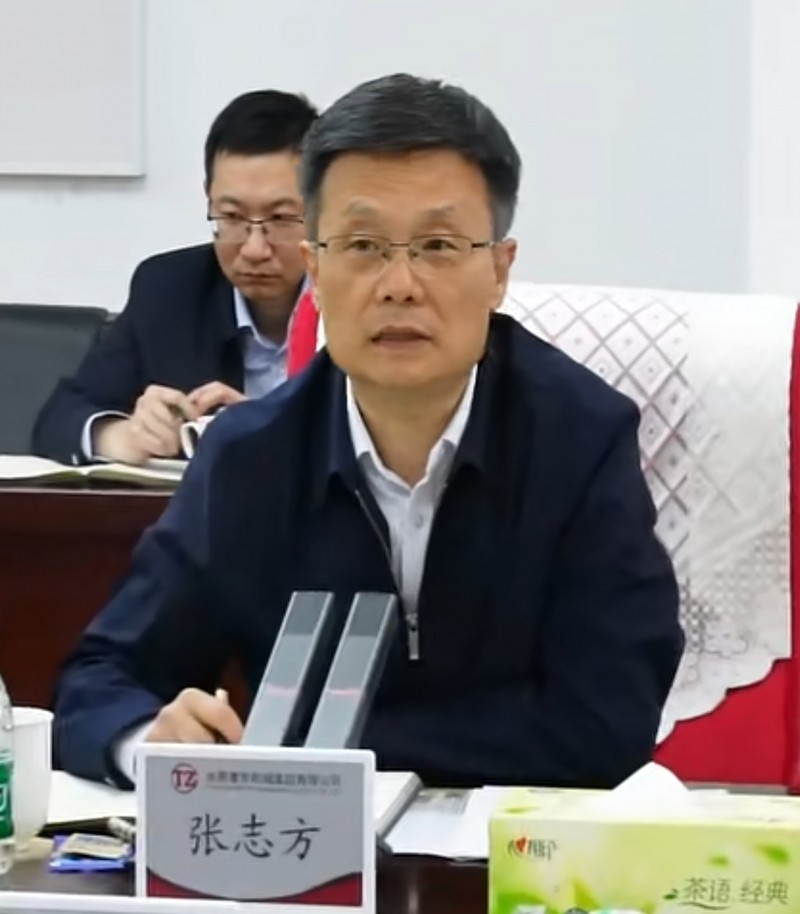 太重集团与中国铁科院签署战略合作协议