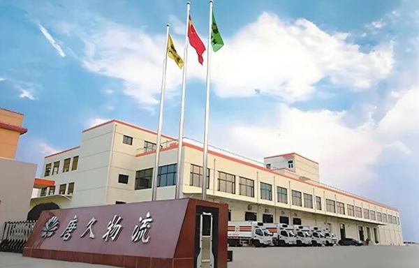 入围全国百强！唐久超越金虎，重回山西第一