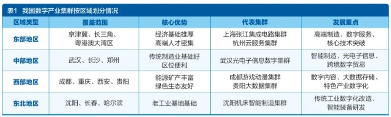 微信截图_20260428094423