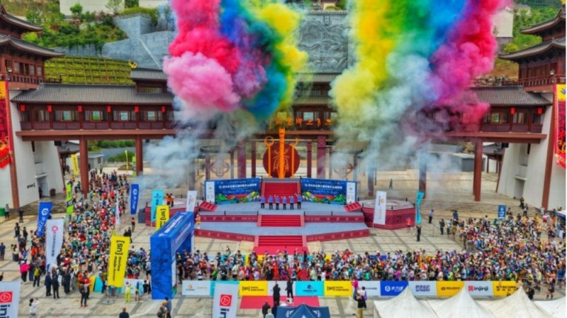 国控宋都&middot;惠风春语第三届环敕木山越野赛圆满举行！