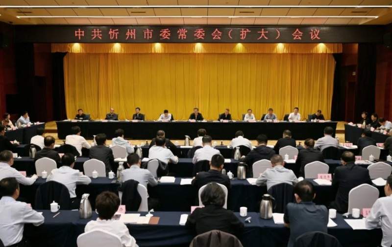 微信截图_20260428103922