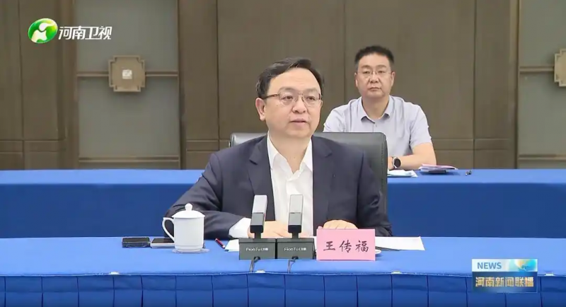 多位省委书记、省长，先后会见王传福