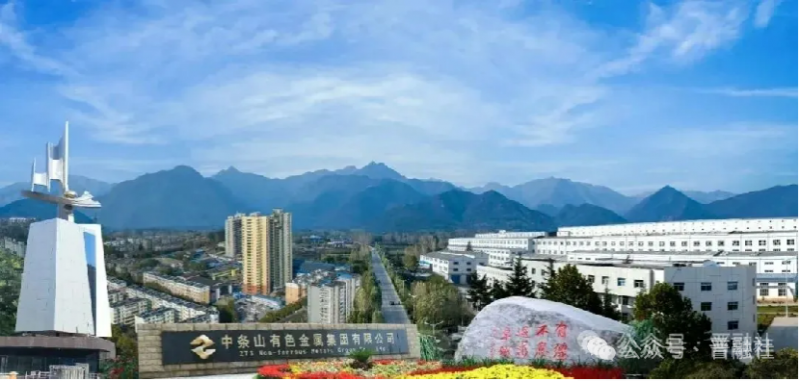 营收破279亿！华北最大铜企业绩创历史新高