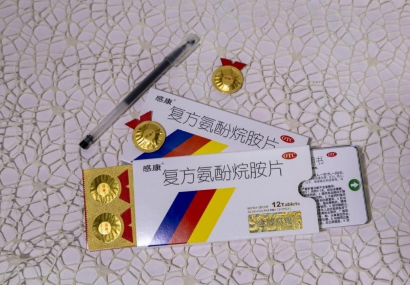 春季感冒用药防叠加，吴太感康科学指引守护用药安全