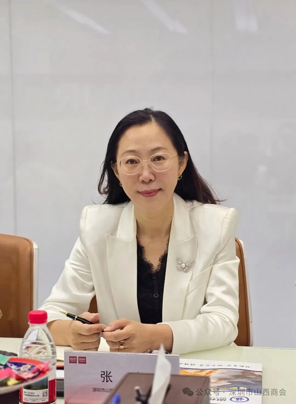 惠州市山西商会到访深圳市山西商会交流座谈