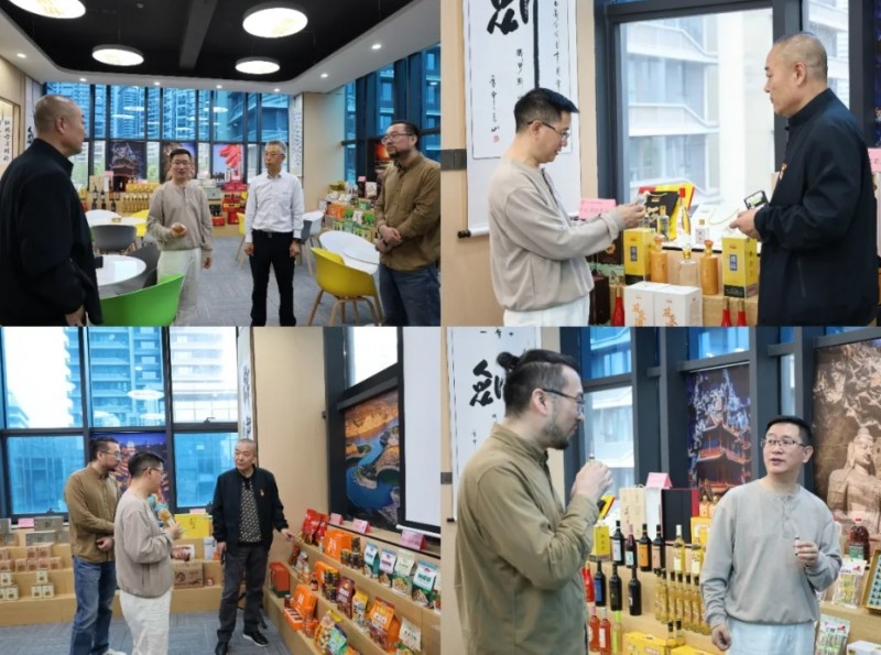 四川省山西商会携手奥特乐商贸共拓山西特色产品川内市场