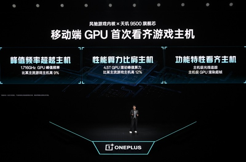 微信截图_20260429101056