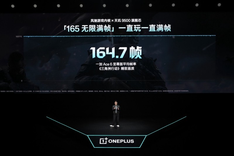 微信截图_20260429101253