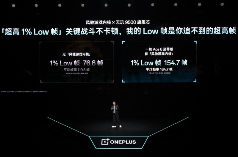 微信截图_20260429101303