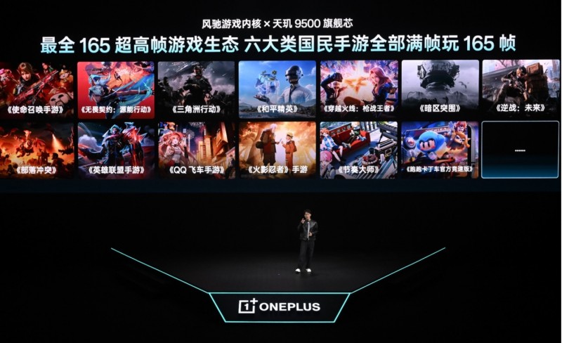 微信截图_20260429101312