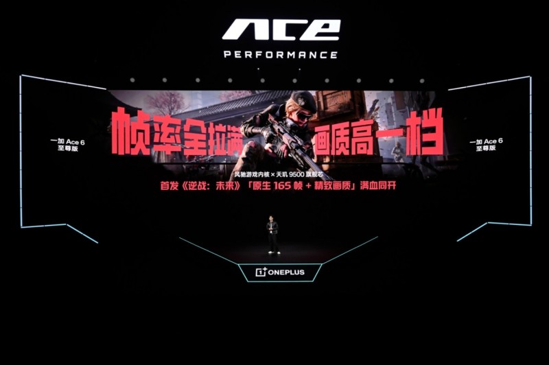 微信截图_20260429101322