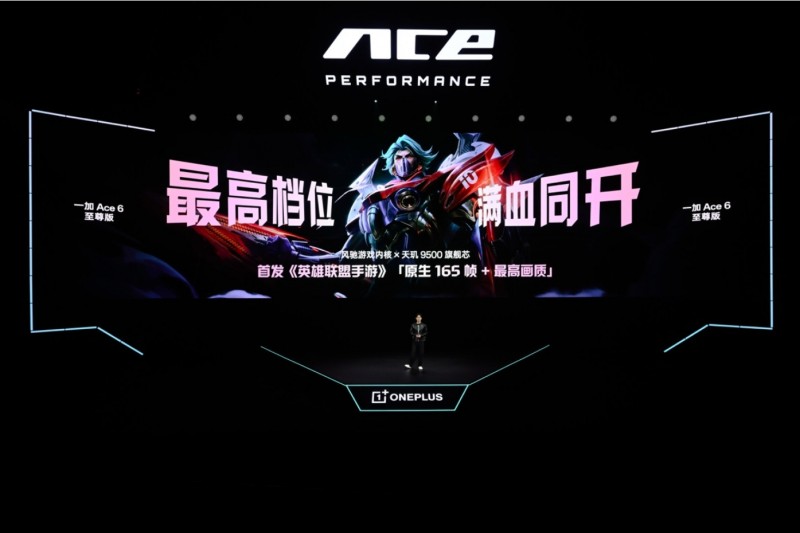 微信截图_20260429101331