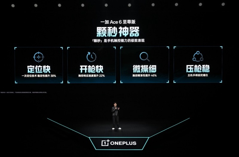 微信截图_20260429101519