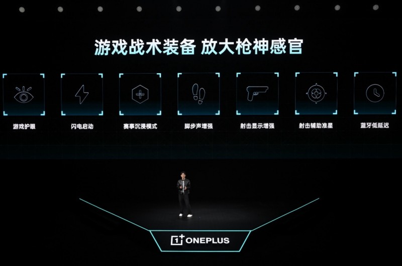 微信截图_20260429101636