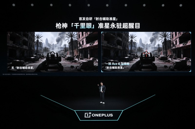 微信截图_20260429101708