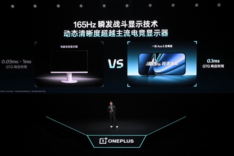 微信截图_20260429101826