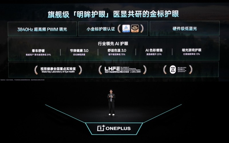 微信截图_20260429101836