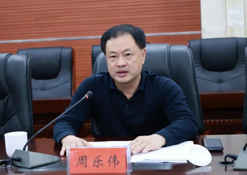 涉嫌严重违纪违法，周乐伟主动投案！曾任格力集团董事长，带领格力&ldquo;二次创业&rdquo;