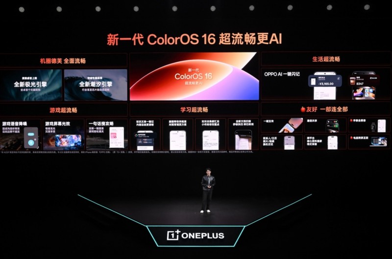 微信截图_20260429102202