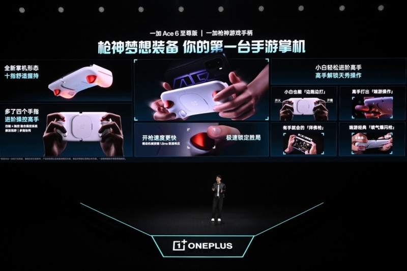 微信截图_20260429102228