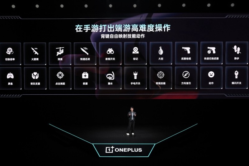 微信截图_20260429102355