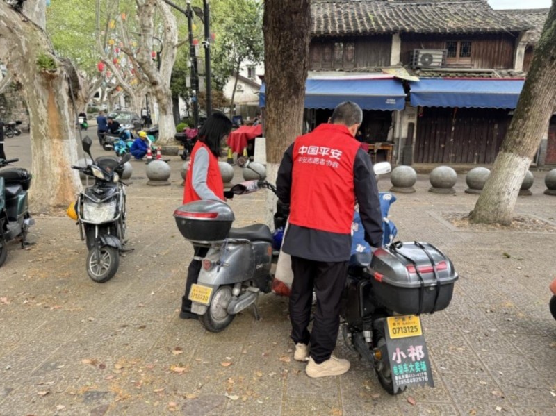 微信截图_20260429112250